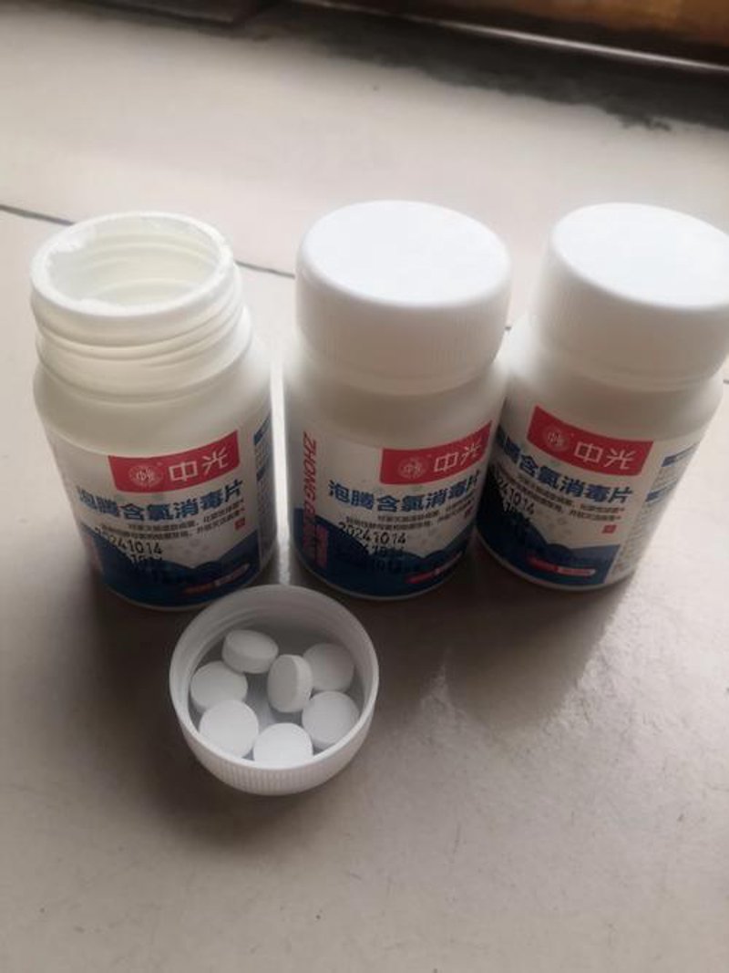 餐厅消毒用品