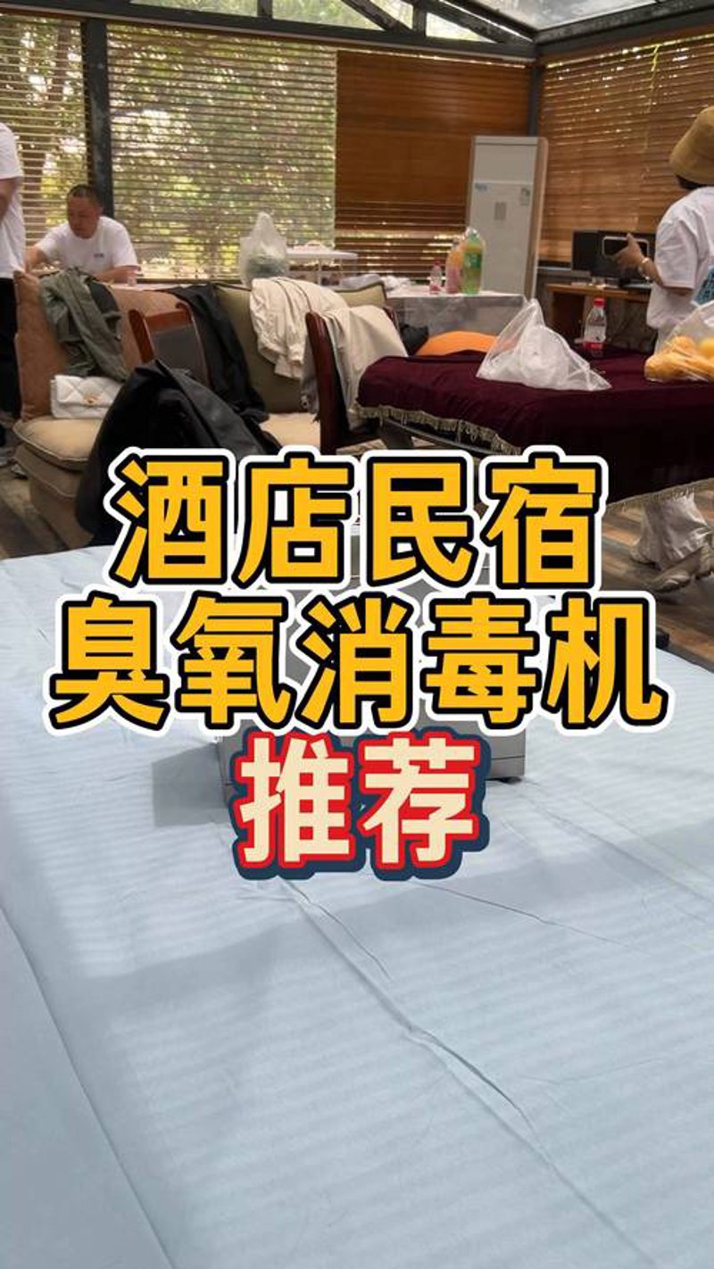免洗手消毒凝胶选购宝典：告别细菌，拥抱健康